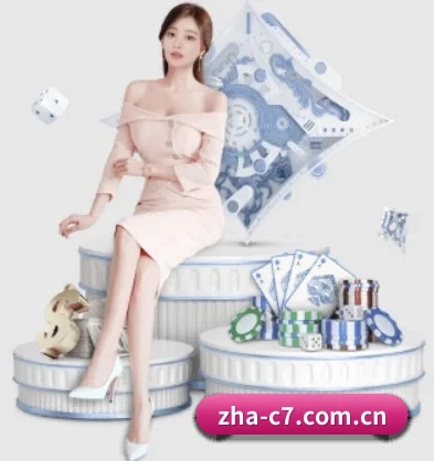 c7娱乐官方主页 APP 界面展示