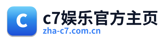 c7娱乐官方主页 Logo
